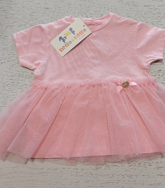 MAGLIA I DO 2 ANNI