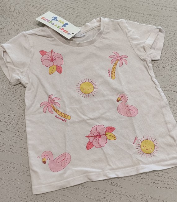 MAGLIA 18/24 MESI