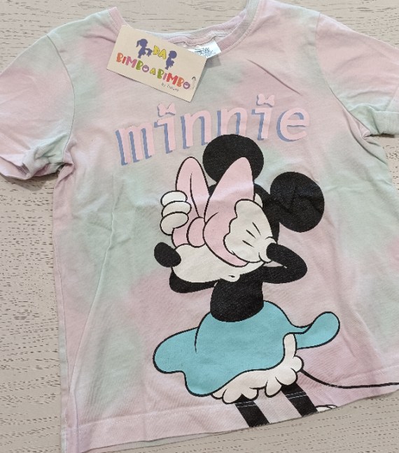 MAGLIA 6/7 ANNI