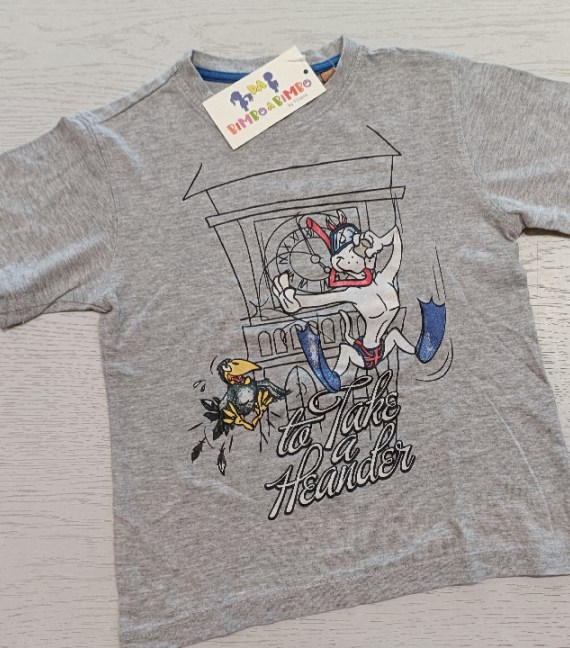 MAGLIA 4/5 ANNI