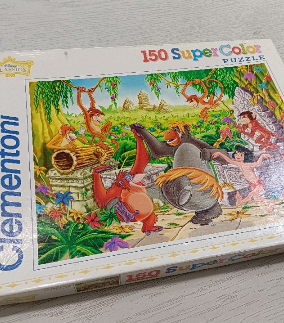 PUZZLE IL LIBRO DELLA GIUNGLA P.ZI 150