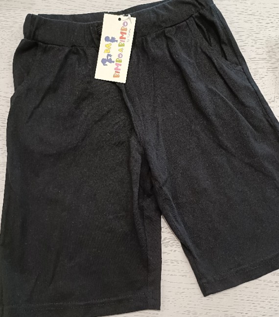 PANTALONCINO 7 ANNI